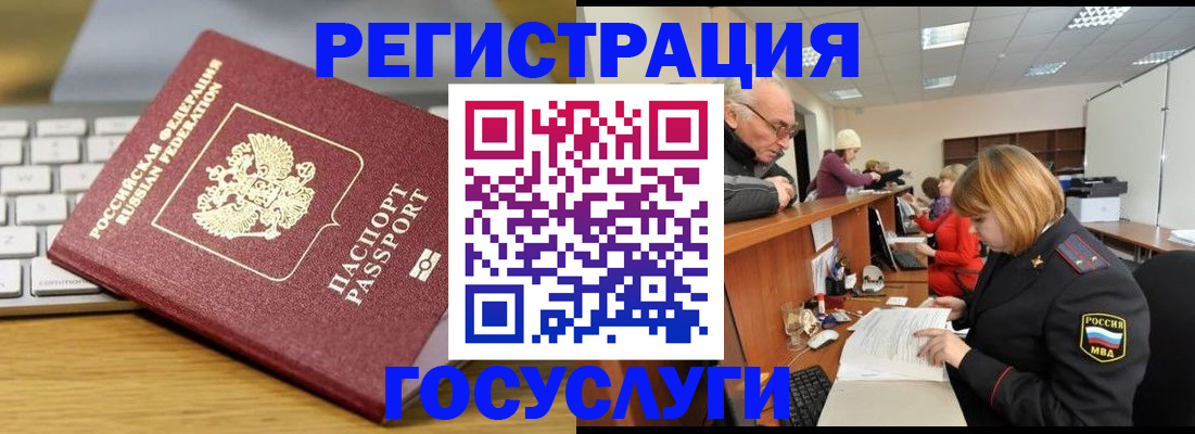 форма 3 в Нариманове